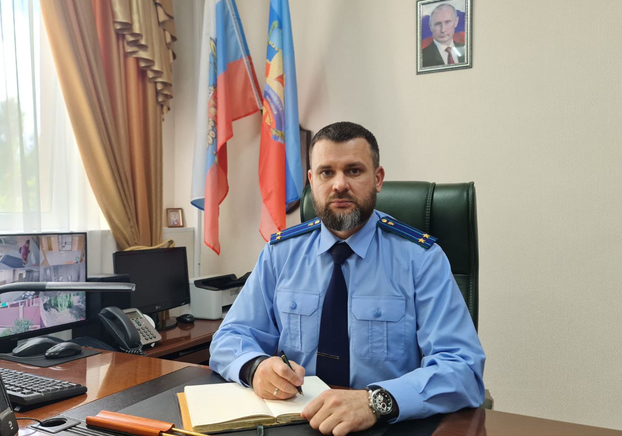 12 января в России отмечается День работника прокуратуры