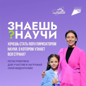 ������, ����� ���� ����� ������� �������?