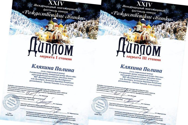 ��������� ����������������� ������ ��������� ���� �������� ����!