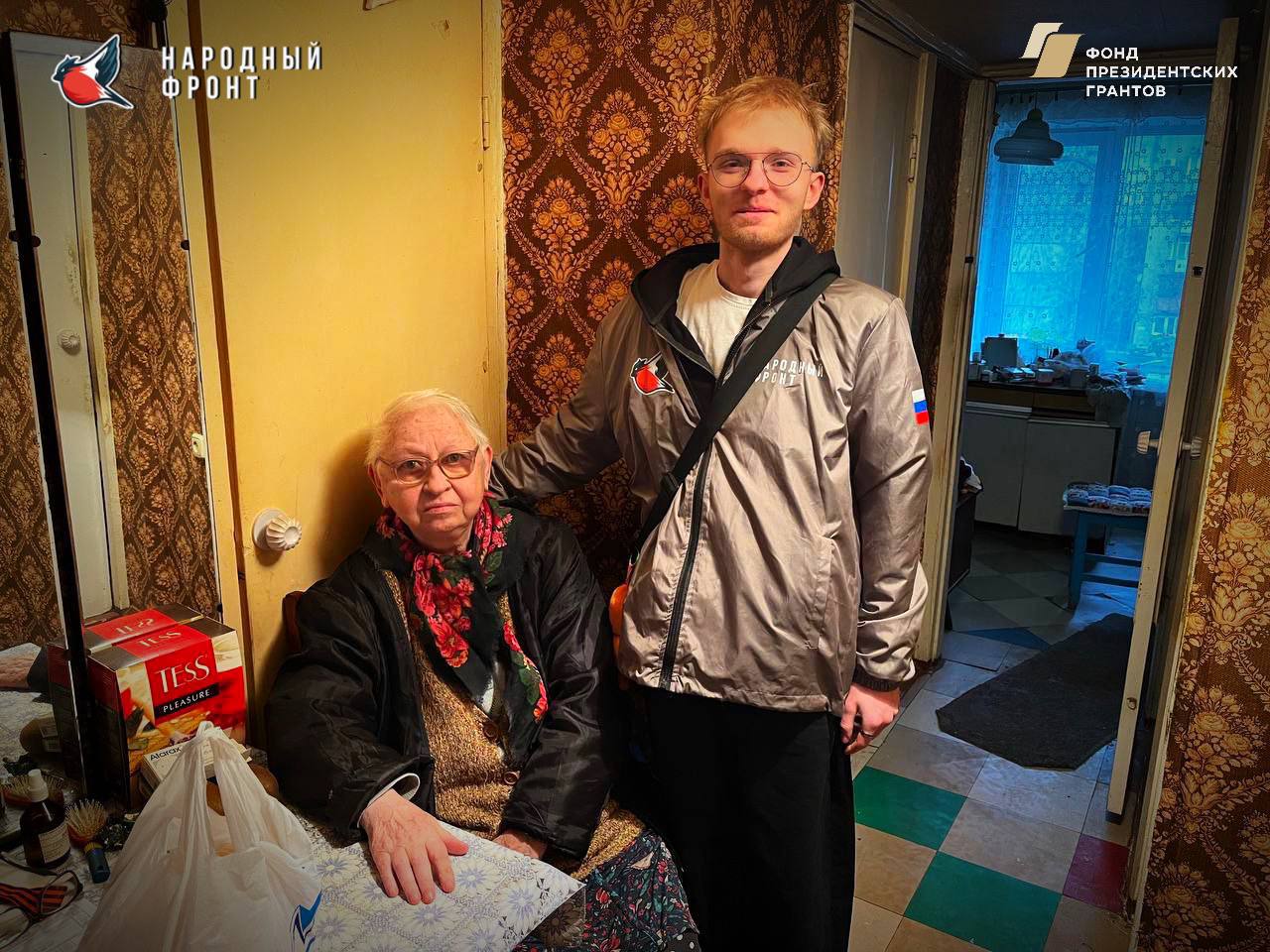 Добрые дела в действии!. Активисты Молодёжки НФ ЛНР вновь навестили Светлану Николаевну — ветерана Добрые дела в действии!. Активисты Молодёжки НФ ЛНР вновь навестили Светлану Николаевну — ветерана