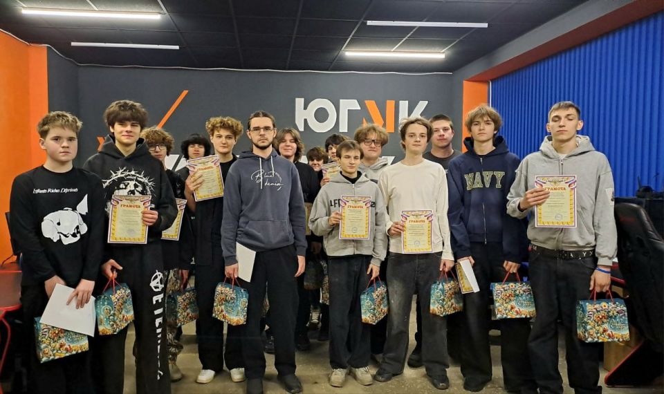 В Алчевске завершился новогодний киберспортивный турнир по дисциплине Dota 2 В Алчевске завершился новогодний киберспортивный турнир по дисциплине Dota 2