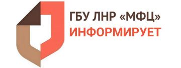 � ���������� ��� ��� ���ֻ � ������� ����������������� ������������� (���) ����� ������ ��������� � ����������� ���������������