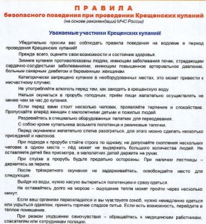 ������� ����������� ��������� ��� ���������� ���������� �������