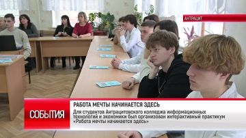 ��� ��������� ��������������� �������� �������������� ���������� � ��������� ��� ����������� ������������� ��������� ������� ����� ���������� ������