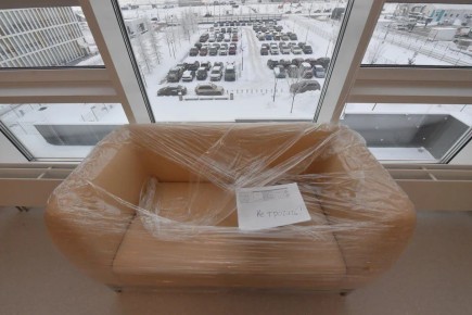 ������ �������� ������ ��� ��������� � ����������