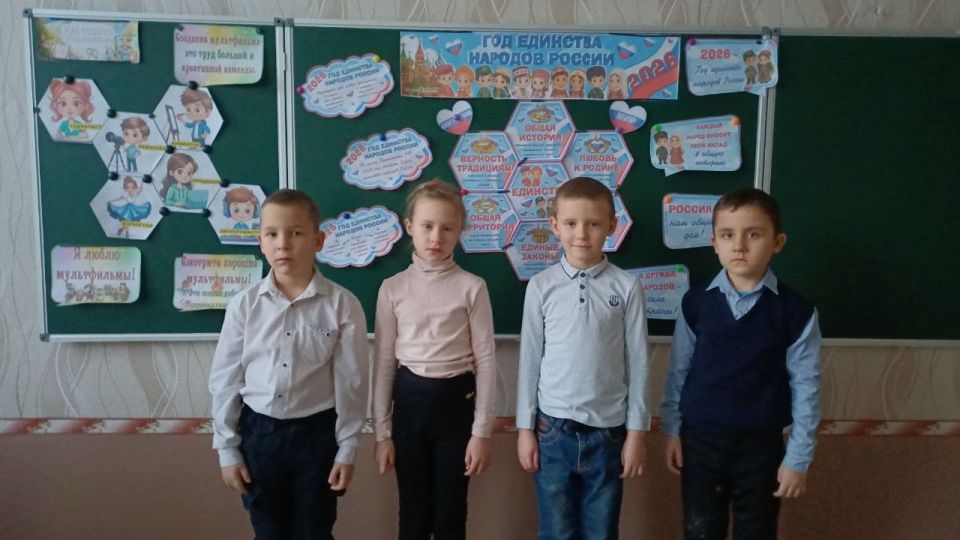 В учебных учреждениях Краснодонщины состоялось внеурочное занятие «Разговоры о важном» В учебных учреждениях Краснодонщины состоялось внеурочное занятие «Разговоры о важном»