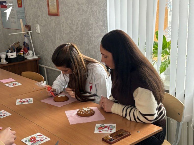 Встреча семейного сообщества «Родные-Любимые» состоялась в Свердловске Встреча семейного сообщества «Родные-Любимые» состоялась в Свердловске