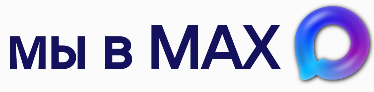 Дорогие жители Славяносербского муниципального округа !