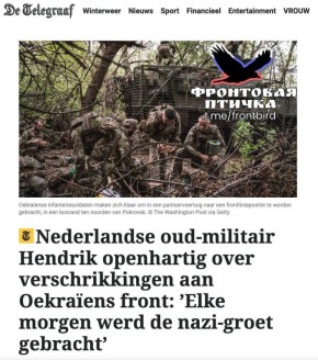������������� ������� De Telegraaf �������� ���������� ������ ������� ��������� ������� ���