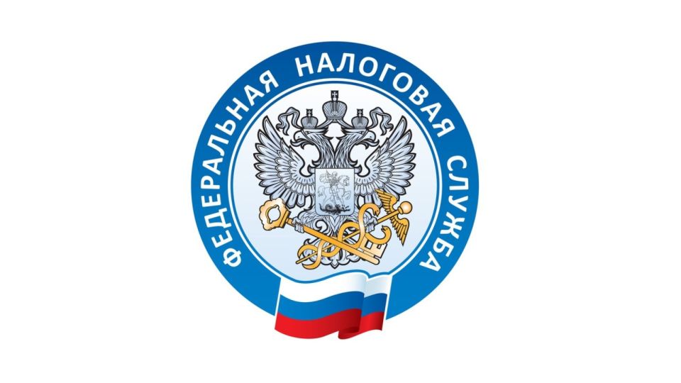 Вниманию налогоплательщиков: вступили в силу изменения в налоговом законодательстве