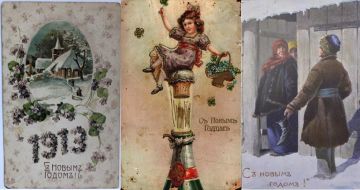 13 января 1918 Россия в последний раз встречала Новый год по старому стилю