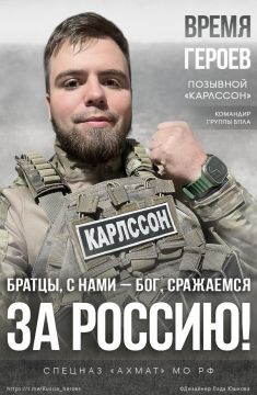 Апти АЛАУДИНОВ, генерал-лейтенант, Герой России, Герой Чеченской Республики, Герой ЛНР, командир спецназа «АХМАТ» МО РФ: