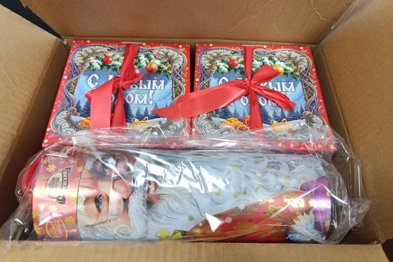 Новоайдарский детский сад «Тополёк» поблагодарил Знаменский округ Тамбовской области за подарки Новоайдарский детский сад «Тополёк» поблагодарил Знаменский округ Тамбовской области за подарки