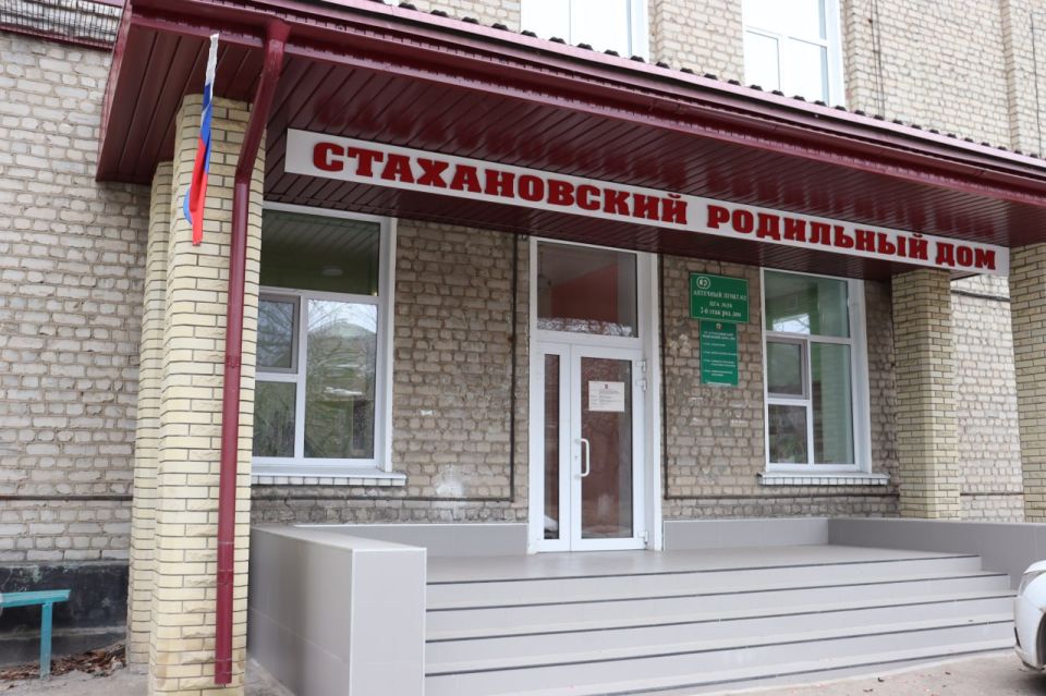 Наталия Жулинская: Продолжаем сотрудничество с нашими регионами-шефами Наталия Жулинская: Продолжаем сотрудничество с нашими регионами-шефами