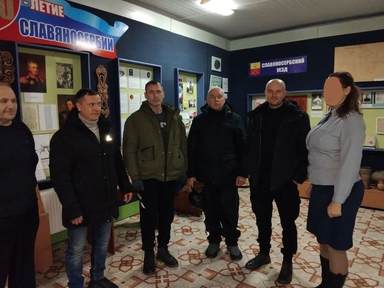 Новогодние мероприятия в Славяносербском музее Новогодние мероприятия в Славяносербском музее