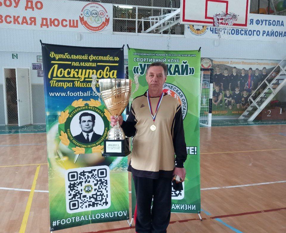 Футзальный триумф в Чертково Ростовской области: Ветераны Мелового – чемпионы Рождественского Кубка! Футзальный триумф в Чертково Ростовской области: Ветераны Мелового – чемпионы Рождественского Кубка!