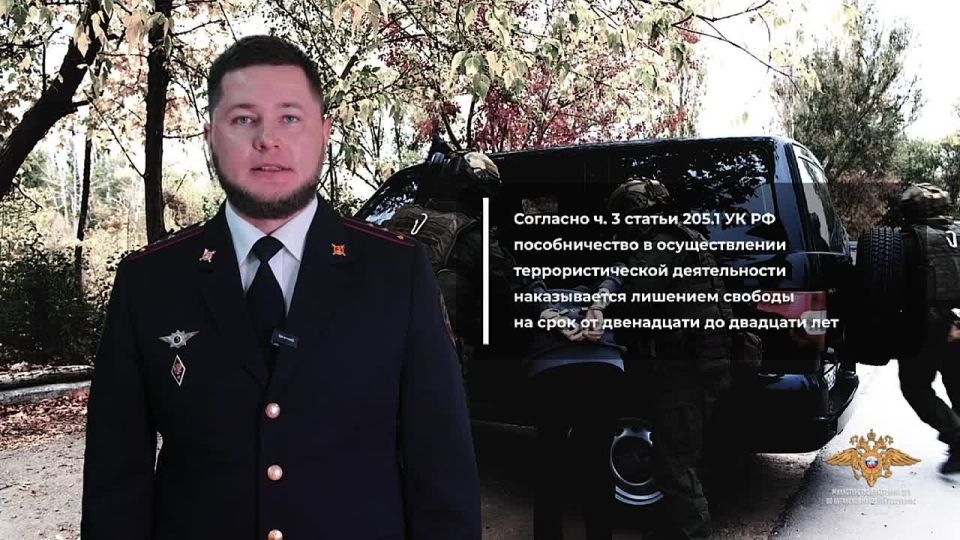 ���� - �������� �������� ��������� ��� ������� � �����������