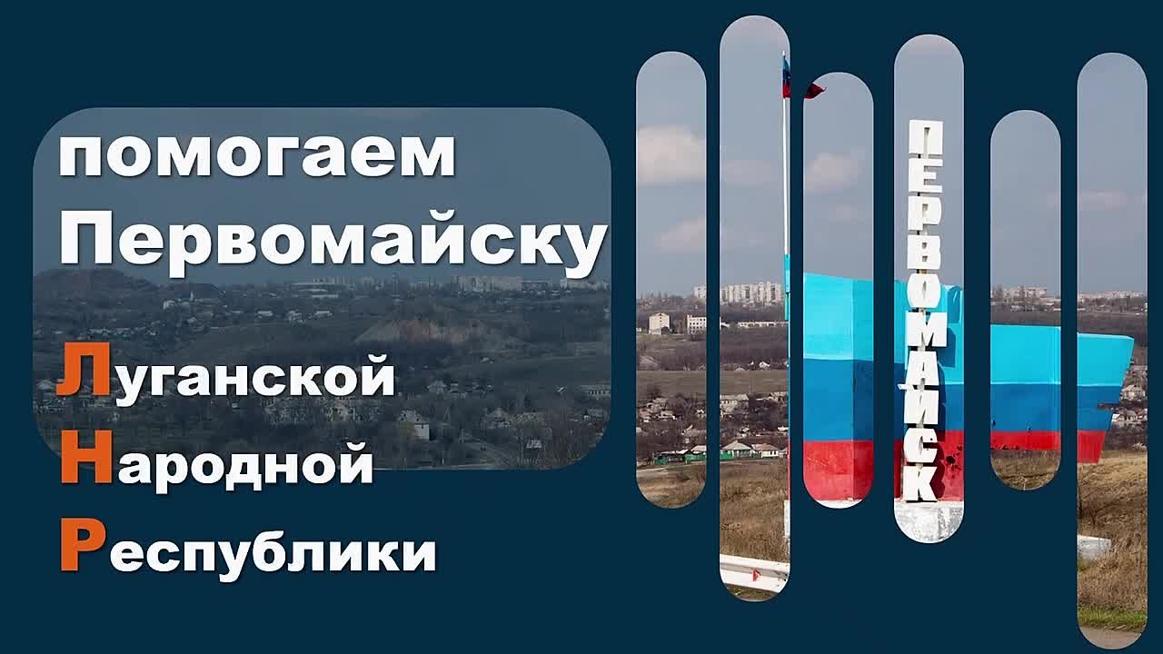 Калужская область и Первомайск формируют перечень объектов для ремонта в 2026 году