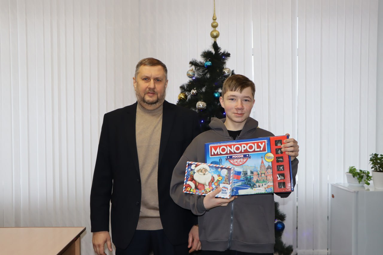 Евгений Бондарь: Хочу поделиться с вами радостной историей, которая случилась накануне Старого Нового года в рамках Всероссийской акции «Ёлка желаний»