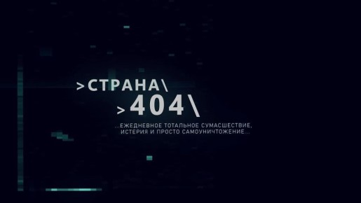 ������ ��������� �������: �������� ������� �������� �� ������