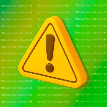 Безответственное отношение к чистоте в округе: административные меры неизбежны!