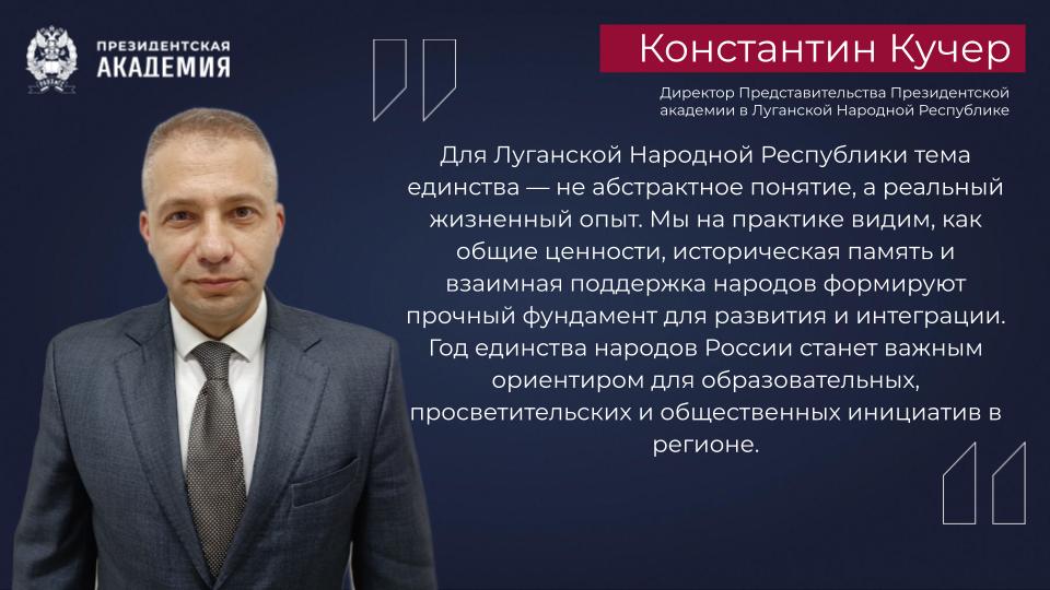 Прожиточный минимум в Луганской Народной Республике на 2026 год Прожиточный минимум в Луганской Народной Республике на 2026 год