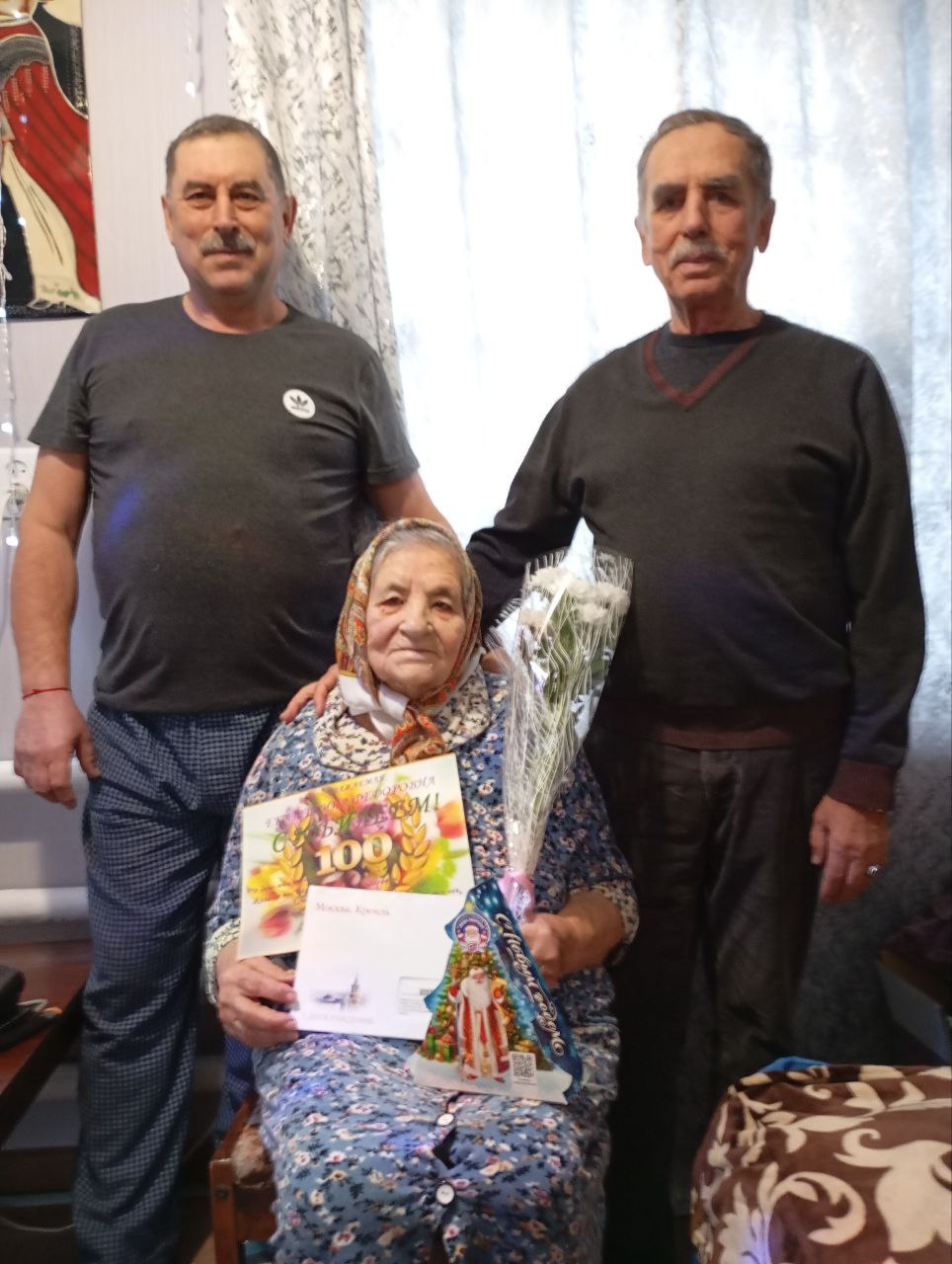 Жительница пгт Городище отметила 100-летний юбилей! Жительница пгт Городище отметила 100-летний юбилей!