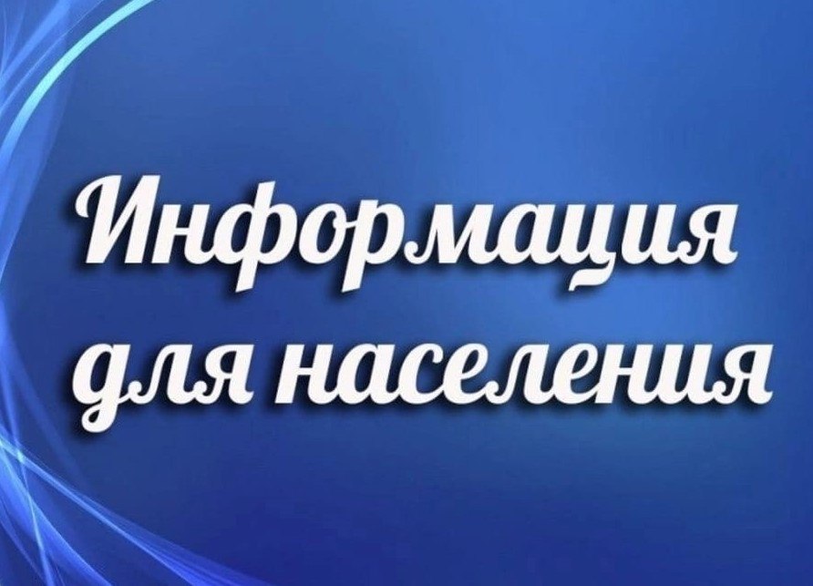 Гаражная, Дачная амнистия. Перечень необходимых документов