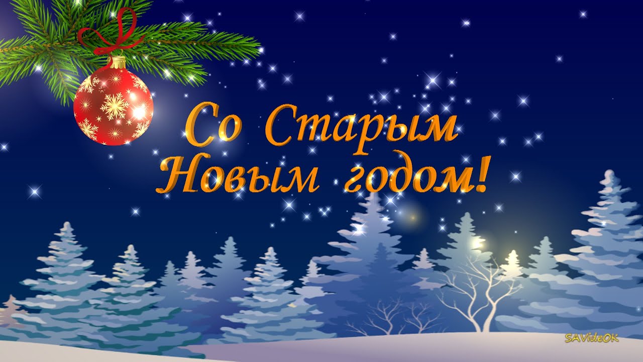 Щедрый вечер: народная агрометеостанция, или Что сулит погода урожаю