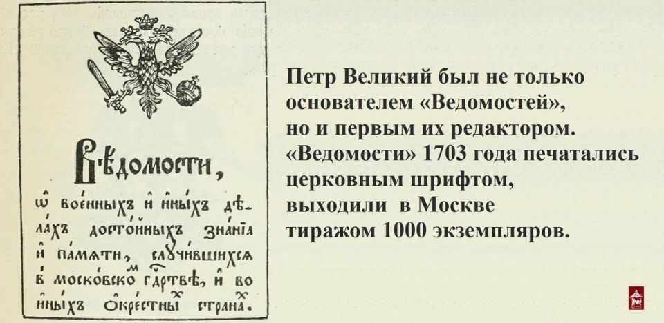 13 января. 1945. Начало Восточно-Прусской наступательной операции войск Рокоссовского, Черняховского и Баграмяна 13 января. 1945. Начало Восточно-Прусской наступательной операции войск Рокоссовского, Черняховского и Баграмяна