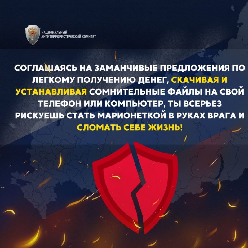 ��������: ������� ��� ����� ������������� ���