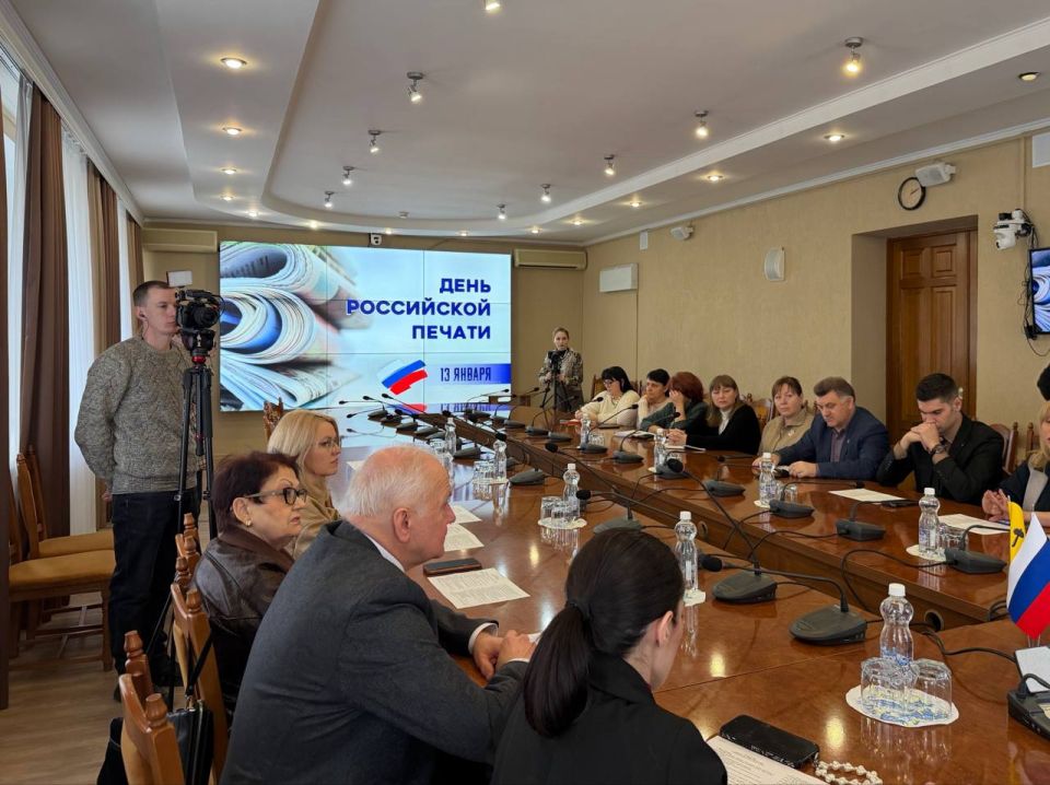 В Луганске прошло мероприятие ко Дню российской печати В Луганске прошло мероприятие ко Дню российской печати
