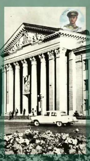 ������ �������� ����� �������� ������� � ���������� ���