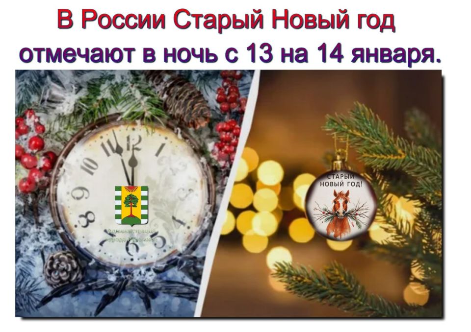 ������ ��-������ ��������� � �������! �������� ���� ����� ��������: ���� ���� ������� � ���� ������� ����� �. �. ��������