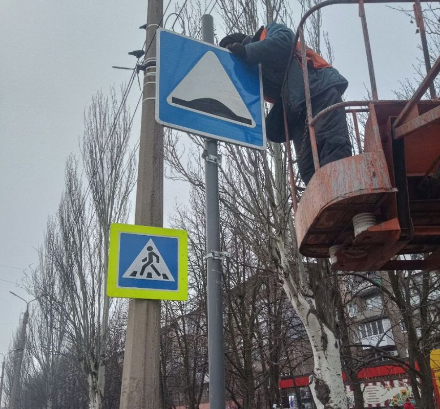 Коммунальными службами проведены работы на территории города Коммунальными службами проведены работы на территории города