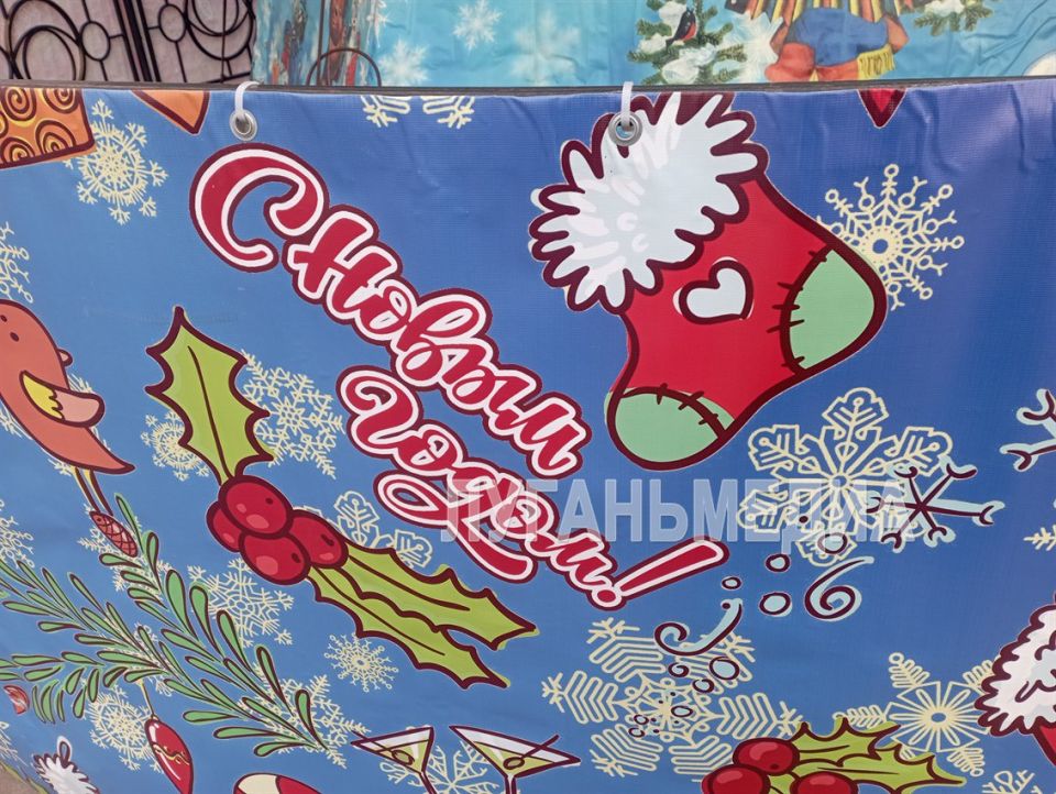 ���������� ��������� ����� ��� �� ������� �����