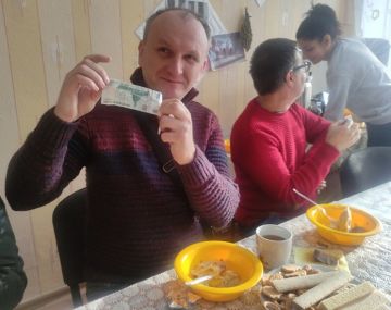 Старый Новый Год в Краснодонском комплексном центре: веселье и радость для всех