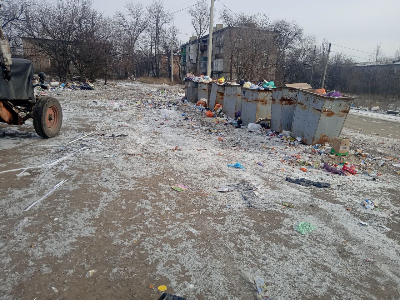 Коммунальные службы продолжают работы на территории города! Коммунальные службы продолжают работы на территории города!