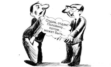 ���������� �������� ���������