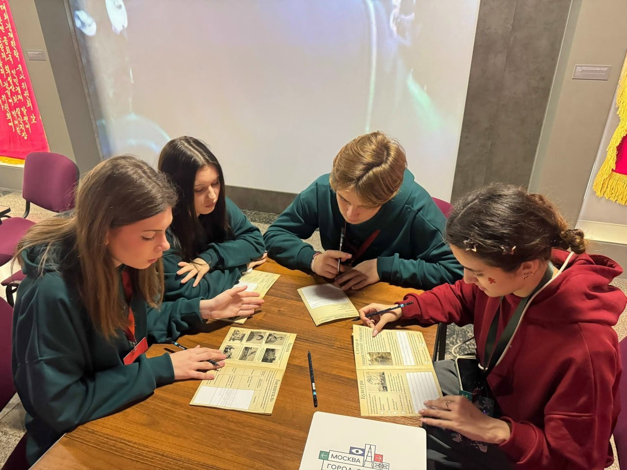 В рамках проекта «Город открытий» трое ребят из Луганска посетили Москву В рамках проекта «Город открытий» трое ребят из Луганска посетили Москву