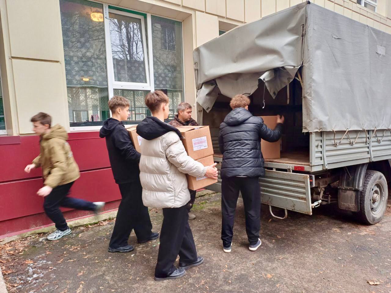 Школьники приняли участие в благотворительной акции в поддержку солдат Школьники приняли участие в благотворительной акции в поддержку солдат