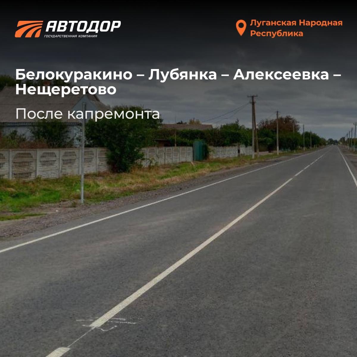 На пути к безопасности и комфорту На пути к безопасности и комфорту