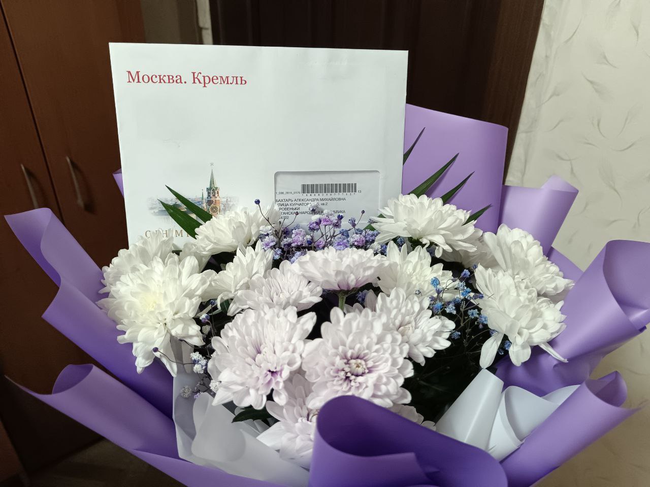 Андрей Рубанцов: Сегодня отметила свой 83-летний день рождения ровенчанка Бахтарь Александра Михайловна Андрей Рубанцов: Сегодня отметила свой 83-летний день рождения ровенчанка Бахтарь Александра Михайловна