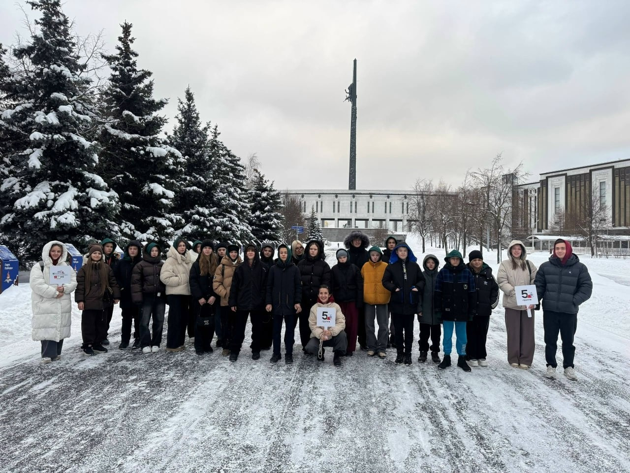 В рамках проекта «Город открытий» трое ребят из Луганска посетили Москву В рамках проекта «Город открытий» трое ребят из Луганска посетили Москву