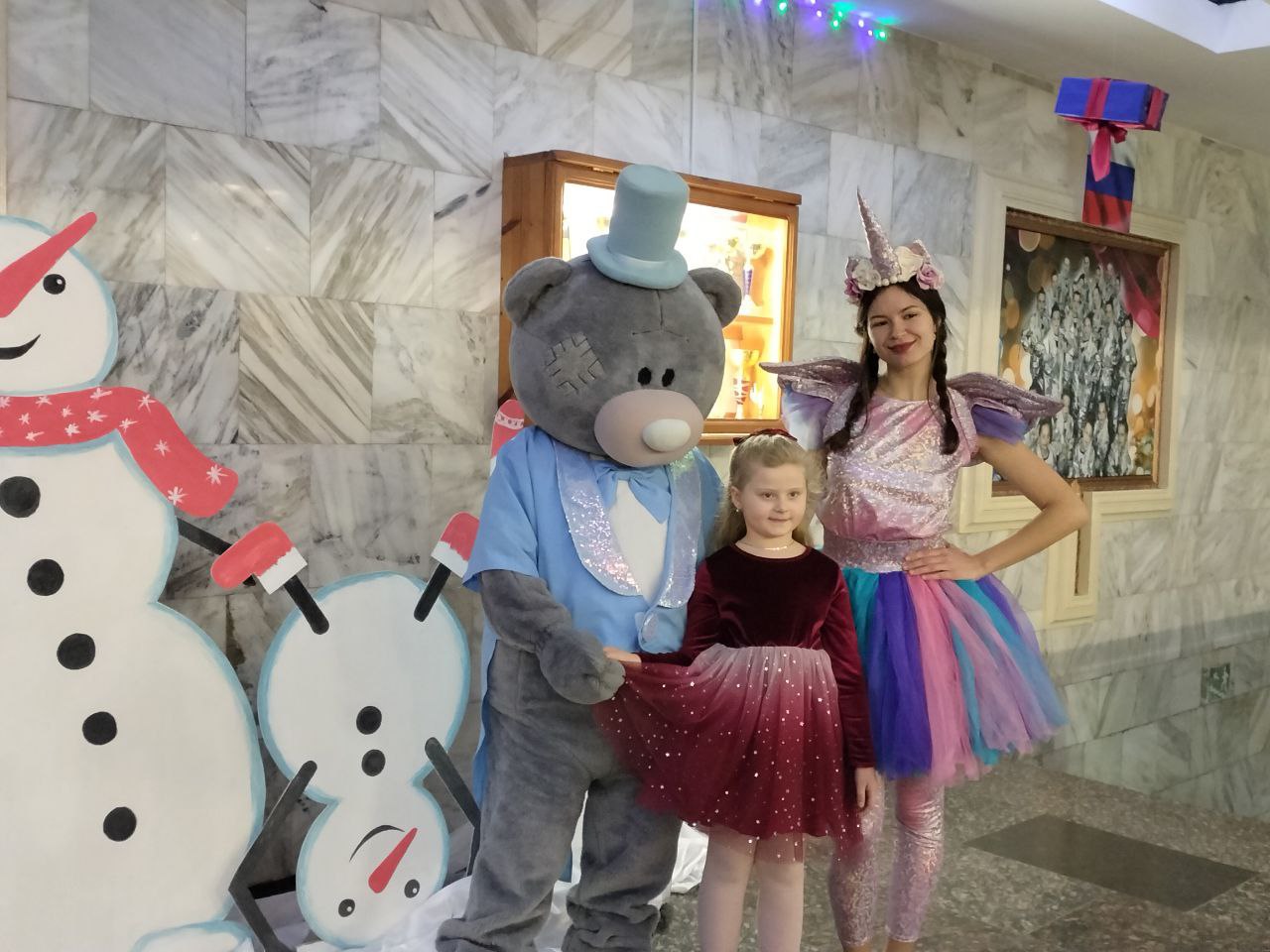 Продолжаем исполнять детские мечты в рамках акции «Ёлка желаний»! Продолжаем исполнять детские мечты в рамках акции «Ёлка желаний»!