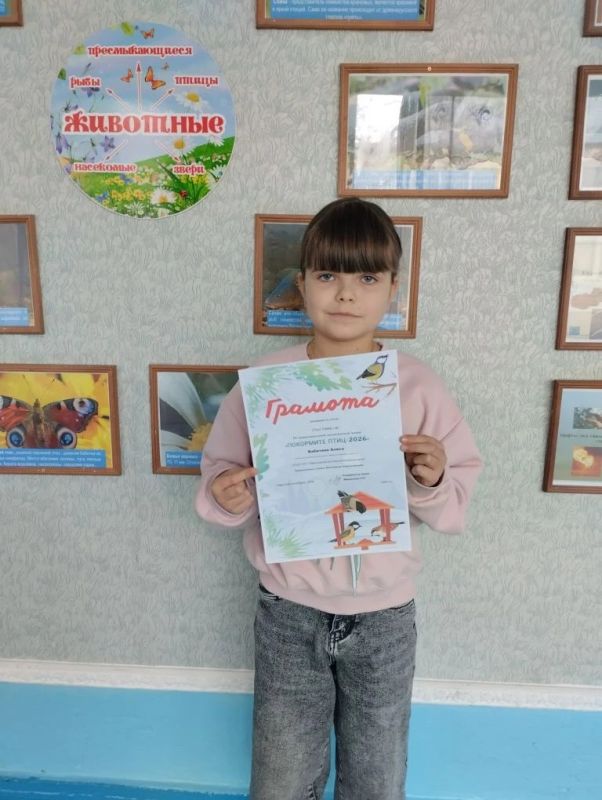 Экологическая акция «Покормите птиц зимой-2026» Экологическая акция «Покормите птиц зимой-2026»