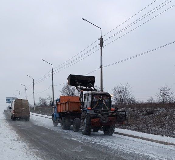 Коммунальными службами проведены работы на территории города Коммунальными службами проведены работы на территории города