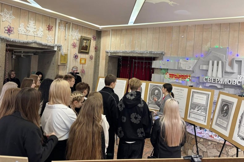 В Свердловском музее прошло открытие выставки «Касательно слова российского» В Свердловском музее прошло открытие выставки «Касательно слова российского»