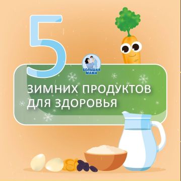 ���� ����������� ������ ���������� � �������� �������