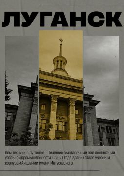 ��� �� ��������� ������� ������ ������� ����� ����������?